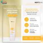 NEXTBEAU Niacinamide Solution Brightening Sun Cream SPF50+ PA++++ / UVA & UVB 55ml (Clearance Sales – EXP: MAR 2026)