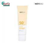 NEXTBEAU Niacinamide Solution Brightening Sun Cream SPF50+ PA++++ / UVA & UVB 55ml (Clearance Sales – EXP: MAR 2026)
