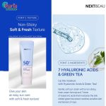 NEXTBEAU Hyaluronic Solution Moist Sun Cream SPF50+ PA++++ / UVA & UVB 55ml (Clearance Sales – EXP: MAR 2026)