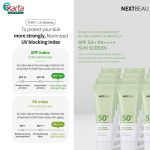 NEXTBEAU Aloe Vera Solution Soothing Sun Cream SPF50+ PA++++ / UVA & UVB 55ml (Clearance Sales – EXP: MAR 2026)