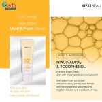 NEXTBEAU Niacinamide Solution Brightening Sun Cream SPF50+ PA++++ / UVA & UVB 55ml (Clearance Sales – EXP: MAR 2026)