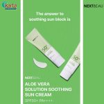 NEXTBEAU Aloe Vera Solution Soothing Sun Cream SPF50+ PA++++ / UVA & UVB 55ml (Clearance Sales – EXP: MAR 2026)