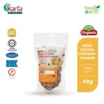 Love Earth Dried Golden Chrysanthemum 40g