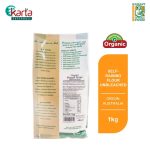 Radiant Organic Unbleached Bread Flour 1kg