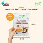 Love Earth Mushroom Seasoning Powder Value Pack 310g