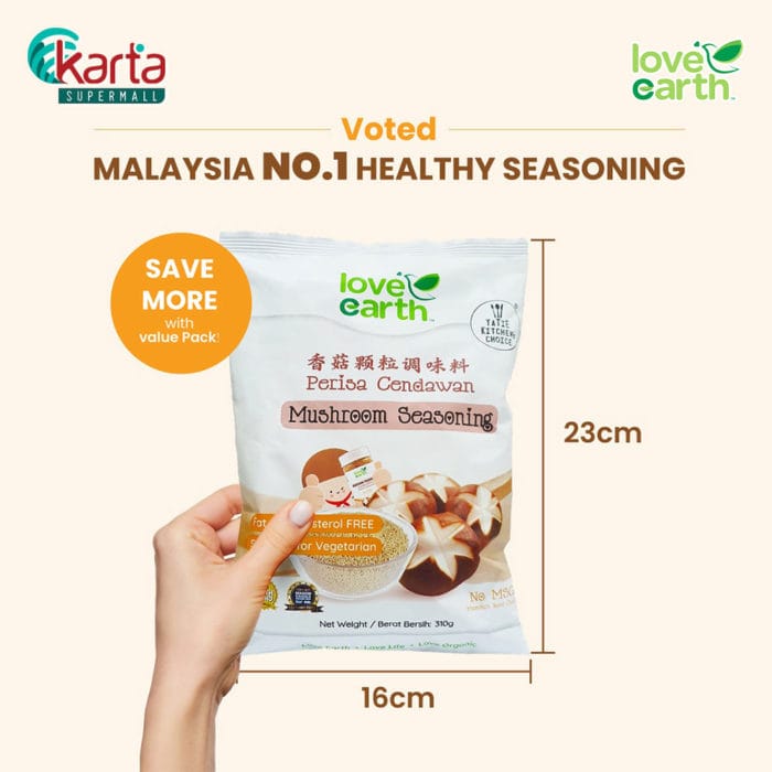 Earth Organic Mushroom Seasoning Powder (200gm/btl)