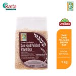 Radiant Siam Hand Polished Organic Brown Rice 1kg
