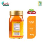 Radiant Organic Acacia Honey 500g