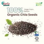 Love Earth Organic Pocket Chia Seeds 4-in-1 Pack (28g x 4)