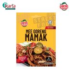 Sudee Mamak Fried Noodle Paste 35g (Perencah Halal Mee Goreng Mamak)