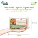 Love Earth Thick Noodles (Mixed) 250g
