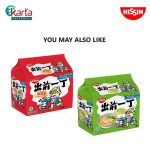 Nissin Instant Noodle Spicy Sesame Oil (5 x 81g)