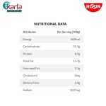 Nissin Instant Noodle Spicy Sesame Oil (5 x 81g)