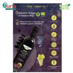 Love Earth Organic Balsamic Vinegar 500g