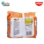 Nissin Instant Noodle Spicy Sesame Oil (5 x 81g)