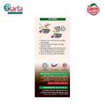 Sudee Gulai Kawah Paste 50g (HALAL)