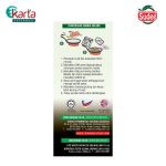 Sudee Sambal Balado Paste 50g