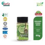 Love Earth Organic Fennel Seeds 60g