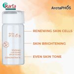 ArctaPHOS Renewing, Lightening & Brightening Concentrate (8ML x 4pcs)