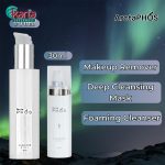 ArctaPHOS 4-in-1 Basic Beauty Kit
