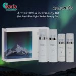 ArctaPHOS 4-in-1 Basic Beauty Kit