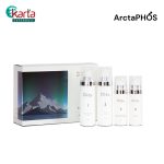 ArctaPHOS 4-in-1 Basic Beauty Kit