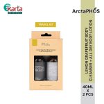ArctaPHOS Lemon Grape Fruit Body Cleanser & All Day Body Lotion Travel Set (40ml x 2pcs)