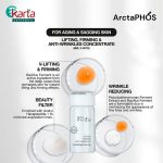 ArctaPHOS Lifting, Firming & Anti-Wrinkles Concentrate (8ML)
