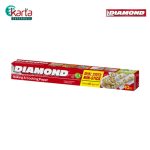 Diamond Baking & Cooking Paper (10 Meters)