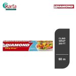 Diamond Cling Wrap 60m/200ft