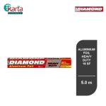 Diamond Aluminum Foil Heavy Duty 16 SQ FT/5.0m