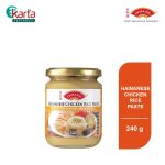 Dollee Hainanese Chicken Rice Paste 240g