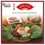 Dollee Nasi Lemak Sambal 240g