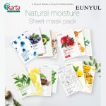 EUNYUL Natural Moisture Mask Pack 22ml - Blueberry
