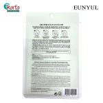 EUNYUL Natural Moisture Mask Pack 22ml - Cucumber