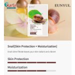 EUNYUL Natural Moisture Mask Pack 22ml - Snail