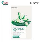 EUNYUL Natural Moisture Mask Pack 22ml - Cucumber