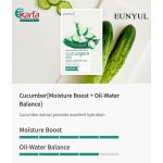 EUNYUL Natural Moisture Mask Pack 22ml - Cucumber