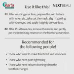Nextbeau Aloe Vera Solution Sheet Mask 22ml