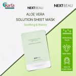 Nextbeau Aloe Vera Solution Sheet Mask 22ml