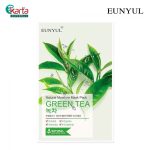 EUNYUL Natural Moisture Mask Pack 22ml- Green Tea