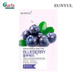 EUNYUL Natural Moisture Mask Pack 22ml - Blueberry