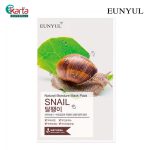 EUNYUL Natural Moisture Mask Pack 22ml - Snail