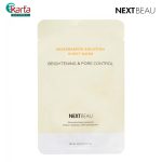 Nextbeau Niacinamide Solution Sheet Mask 22ml
