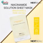 Nextbeau Niacinamide Solution Sheet Mask 22ml