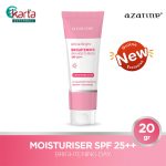 Azarine Active Bright Brightening Day Moisturiser SPF 25++ 20G