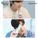 Azarine Moisture Rich Hydrating Toner 90ML