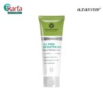 Azarine Oil Free Brightening Daily Moisturizer 40ML