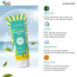 Azarine Hydrasoothe Sunscreen Gel SPF45 50 ml