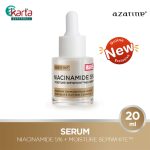 Azarine Niacinamide 5% + Moisture Sepiwhite MSH Serum 20 ml
